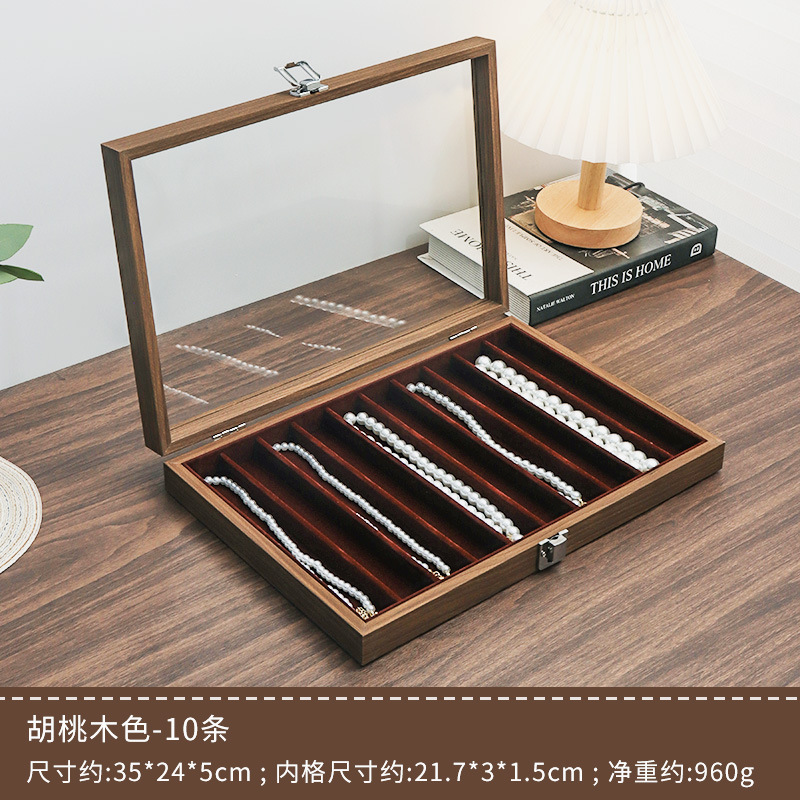 월넛그레인 + 10그리드 목걸이 수납장