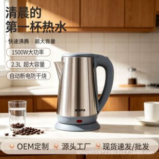 �¿�羳���Q늟�ˮ�ؼ��ö๦�ܴ��������ټӟ��ˮ�ع��Sֱ�N