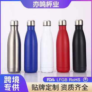 �羳�p�����304���P䓑����\��ˮƿ��y���ؿɘ�ƿ�ɶ���logo
