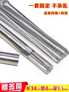 304���P䓟����⺞�ӑ�����������⴮���⺞�Ӻ�Ͳ���������T��