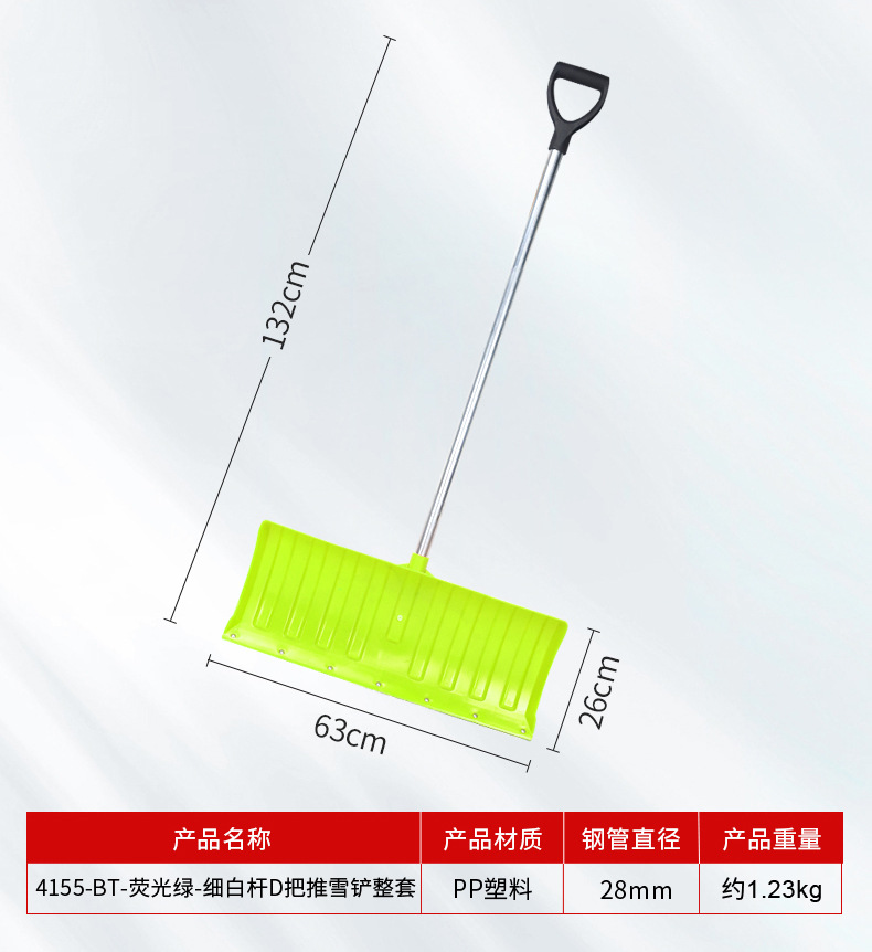 详情_05.jpg?x-oss-process=image/format,png