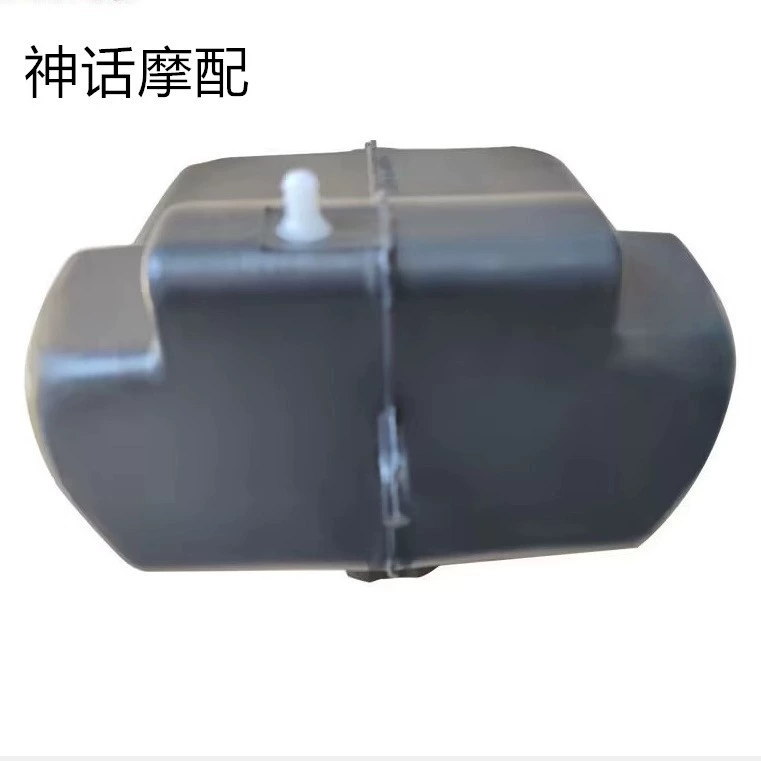 ATV beach car small Hummer accessories 110-125cc four-wheeled motorcycle oil tank gasoline pot gasoline tank