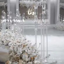 新款婚庆道具亚克力步步高透明路引婚礼现场布置餐桌橱窗装饰摆件