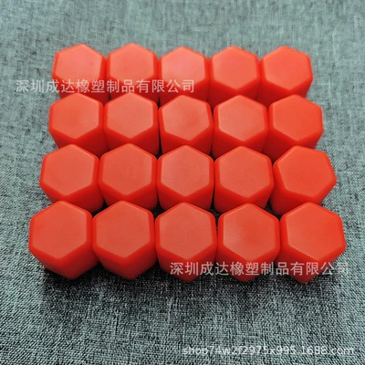 Luminous Car Tire Screw Cap Other Automotive Exterior Supplies - fluorescent-red-no-17-set-of-20-pieces