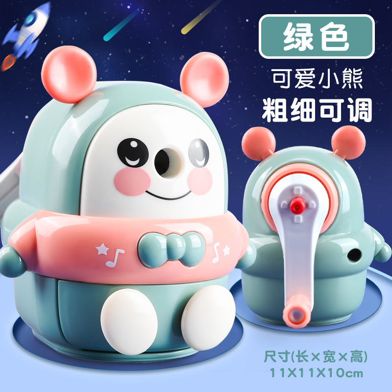 Dingbang sacapuntas multifunción sacapuntas de lápiz manual de estudiante de escuela primaria sacapuntas de lápiz automático sacapuntas de lápiz de color plomo sacapuntas de lápiz de mano