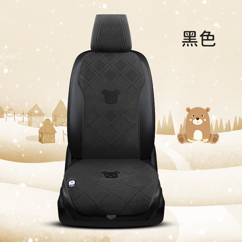 Qìchē Heated Car Seat Cushion Winter Warmer (Multi-function pad) - r01-black-single-seat