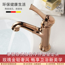 �W���L��ɫORB�¹�ȫ�~����ʽ��s�������^�l���g̨�����ˮ���^