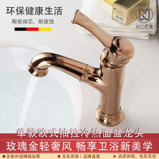 �W���L��ɫORB�¹�ȫ�~����ʽ��s�������^�l���g̨�����ˮ���^