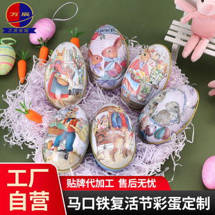 �ͻ�����F�� ��̖�R���F�����ǹ��}�Q�YƷ������b�F�� �S��