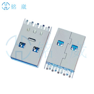 9pin�A��A���A��0.8���LL=15.0mm�{�zK�_ ��ᘿ�usb3.0�A�幫�^
