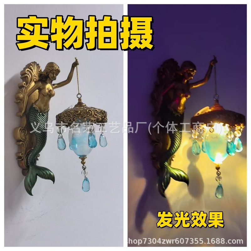 跨境新款Mermaid Wall Lamp美人鱼壁灯门窗装饰品|undefined