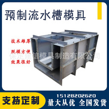 ��������ʽˮ��߅��ĥ��������ˮ��|�ϲ�ģ��ͺ��A�Ɯϲ�ģ��