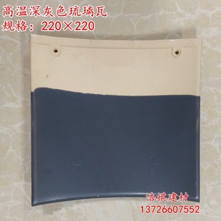 �V�|���������l 220�ߜ����ɫ�¹��� �����T�Ǜ�ͤ�R��������