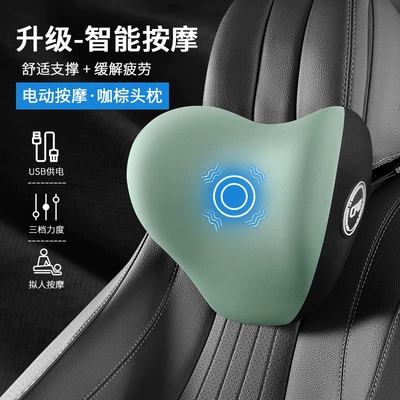 Lumbar Support, Heated Massage Lumbar Support, Waist support - green-upgraded-massage-model-single-headrest
