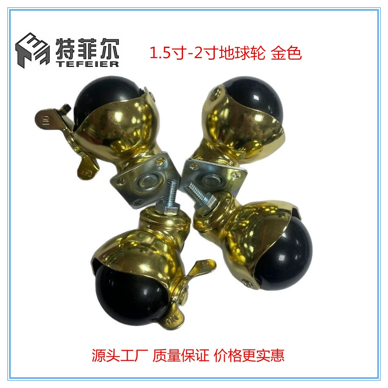 Колесики напрямую от производителя: роликовые, шариковые, поворотные, с резьбовым стержнем, универсальные, с тормозным фиксатором, для диванов