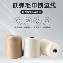 DTYˮϴ��]ë���i߅����߅����ˉ|ɫ���ߏ��z�F؛����360D