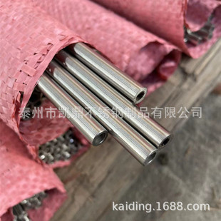 ���P䓟o�p�� 316 �S��SGS��� ��ؓ5�z �W���w���P䓾���܈��