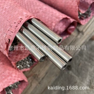 不锈钢无缝管 316 厂家SGS报告 正负5丝 奥氏体不锈钢精密轧管