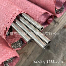 不锈钢圆管 304拉丝Ф73*10钢管厂家生产新国标包探伤工业用管