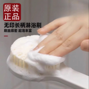 ʽԭboӡƷLܛëԡˢˢŮܛϴԡ