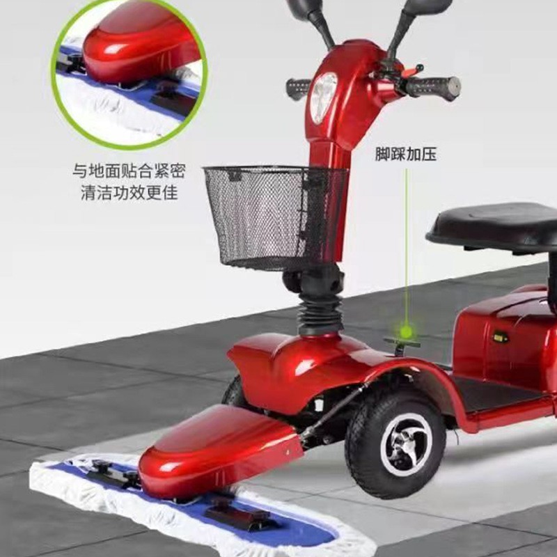 电动尘推车拖地车驾驶式工业商用擦地机多功能环卫电动三轮保洁车