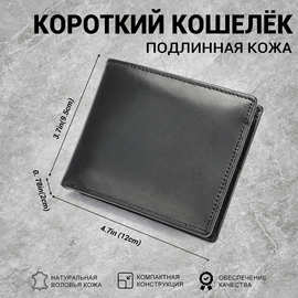 钱包男短款头层牛皮男士真皮手工正品钱夹男式零钱包2023新款批发
