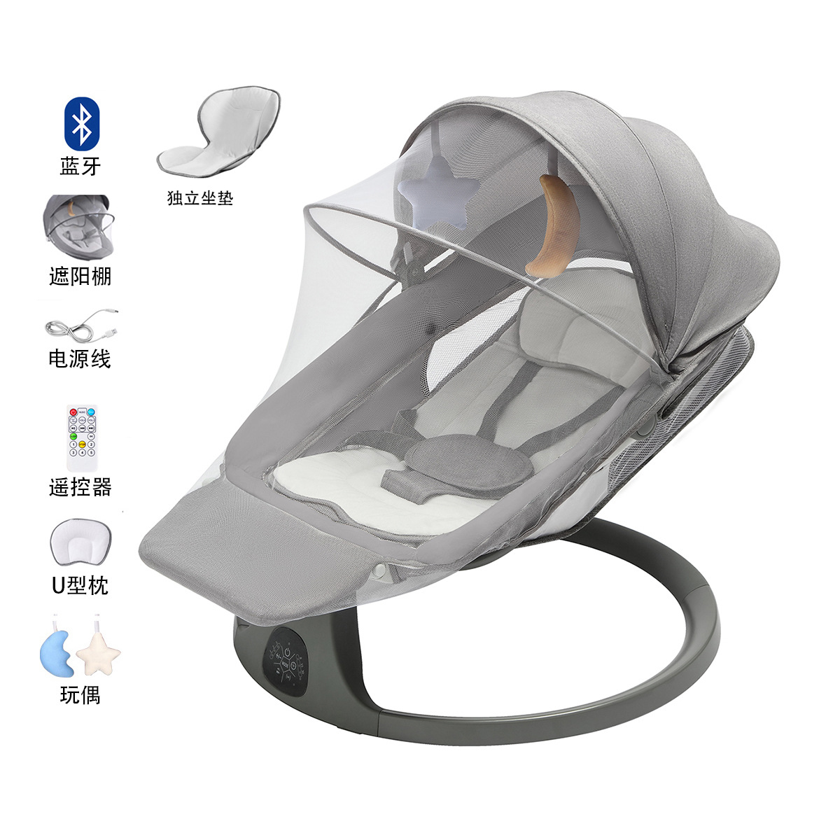 Cuna eléctrica multifuncional transfronteriza, silla mecedora para bebés, silla ajustable para bebés, artefacto mágico para recién nacidos
