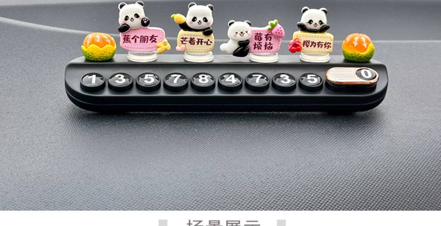 Temporary Parking Number Plate, Creative and Cute Panda Car Phone Number Plate, Car Interior Decoration, Moving Car Ornament