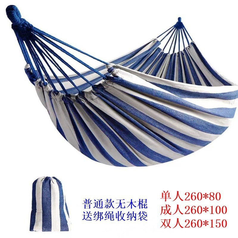 260*150 나무 막대기 없이 파란색과 흰색 줄무늬가 있는 더블