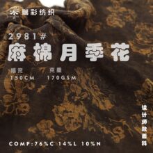 �������pɫ�¼��Ứ���͹����f�L�\�]�켏�B��ȹ�r��ѝ�ӷ��b����