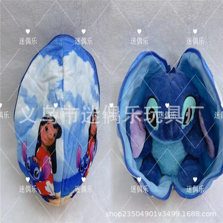 84f82843029e2433ece3bc435e4ccb