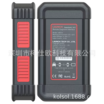 Avtomobil diaqnostika alətləri: Remote Diagnostic