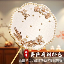 ���z�Q�z���ӹǼ�diy���ϰ��Q�Oľ�ȈF�ȿ���ֹ������̎�������