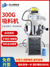 300g���ϙCȫ�Ԅ����ϙC�����w�����ϙC���ѳ��������C������ϙC