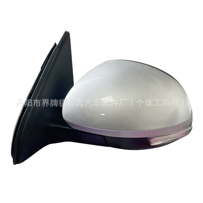 Rear mirror/rearview mirror assembly – Reflector