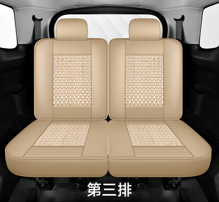 2+3+2 Car Seat Covers Toyota Hong Kong Version Freed Noah Toyota Vios Fortuner Four-Season Seven-Seater