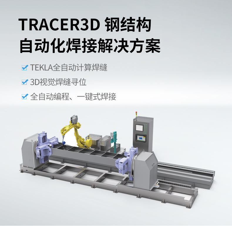 详情页国产GG18-20-W0416_04