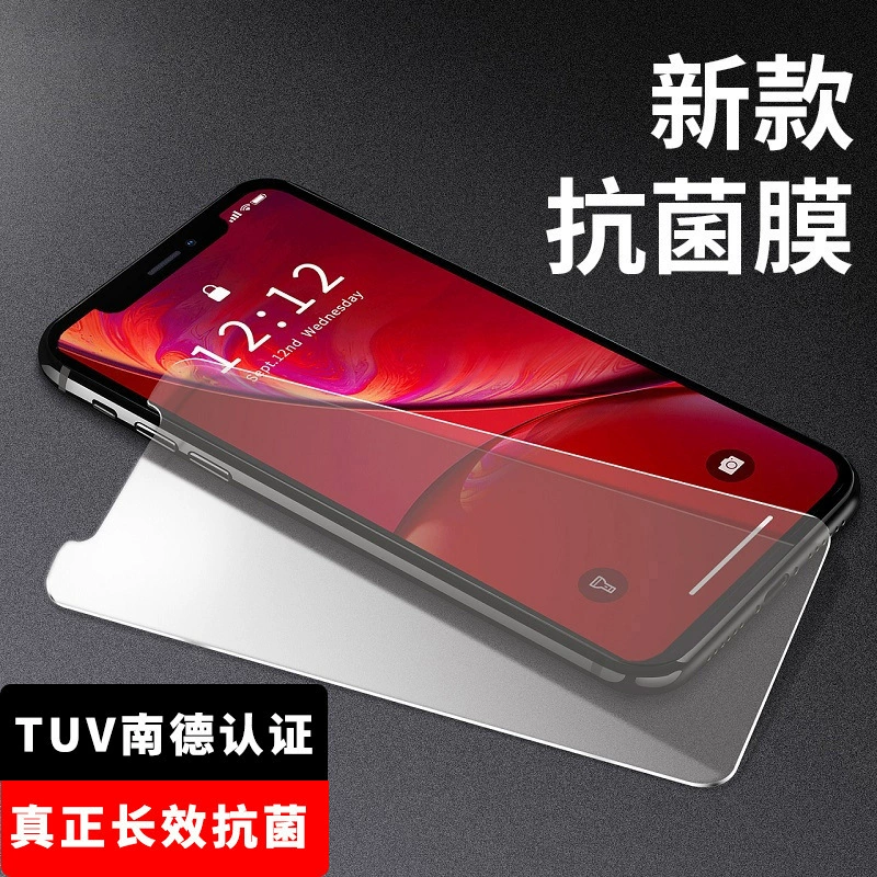 Apple, совместимая антибактериальная пленка для iPhone 12, стеклянная защитная пленка для мобильного телефона, (трансграничная торговля), iPhone