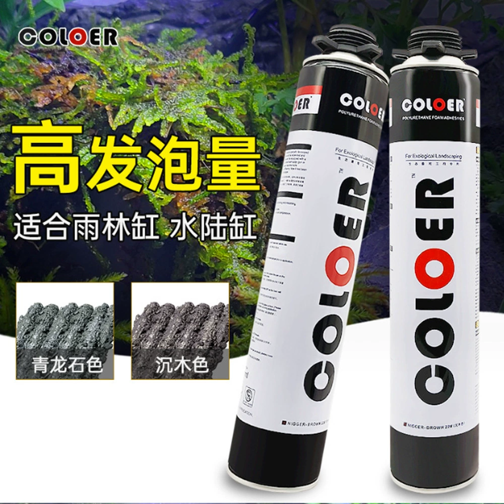 Carle Пенополистирол озеленение воды и земли Пенополистирол дождь и ландшафтный дизайн земли клей coloer клей аквариум пенополистирол