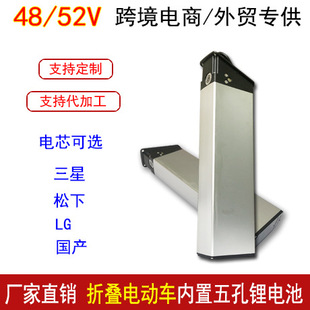 �T�Ø��늳� �m����{����˹X3000 48V15Ah17.5Ah�ۯB늄�����܇