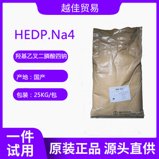 ���whedp4�c�蹸���g�� ���w�u���Ҳ������c HEDP���c