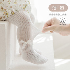 Newborn baby leggings summer ultra-thin hollow mesh bow princess girl white dance pantyhose