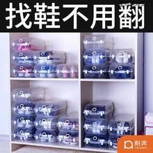 �Ӻ�Ӵ�����Ь���ռ{͸����������Ь���ռ{�з�ѥ�ӷ��m