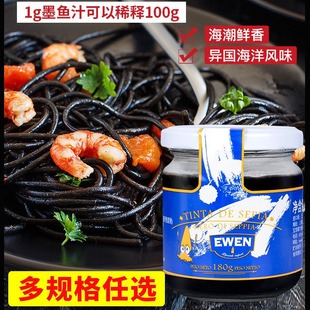 �������M������ī�~֭500g���ÿ�ʳ��������溣�r��u�Ϻ決ԭ��