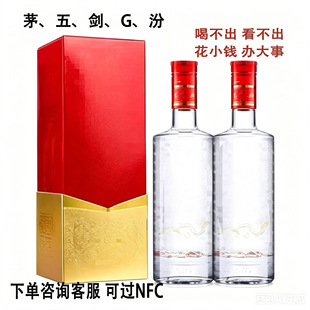 52�ȝ����Ͱ׾�����6ƿ 500ml/ƿ���^15 7.3 ���㼃�Z�׾�