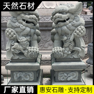 ��Ȼʯ�ĵ��ʯ�{���T��һ����ʯ֥���ʯ�{��ͥԺ�e���T�ڔ[��