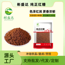 �����t��400g���|���პ���ϼt�Ǵ��b�{ζƷ����üt��