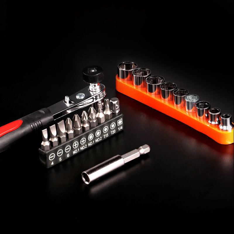 20件套装组合工具 汽修组套 棘轮扳手套筒套装工具厂家直销