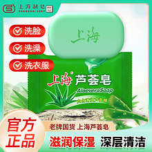 ��؛�Ϻ��J�C����85g ϴ����ԡ���w�坍ϴĘ�����̝��坍����Ʒ