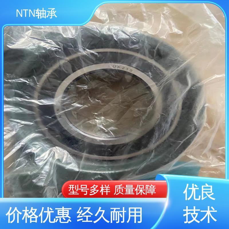 汽车农机配件 性价比高 NTN高速电机圆柱轴承 高标准